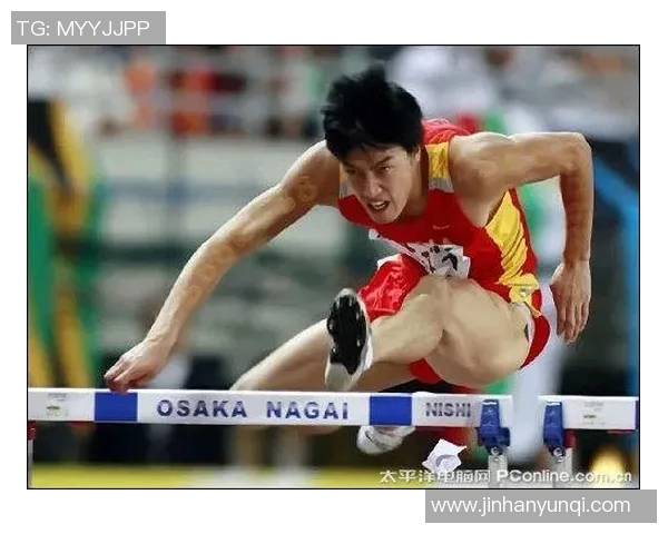 刘翔与博尔特两位田径巨星的巅峰对决与传奇瞬间的精彩回顾