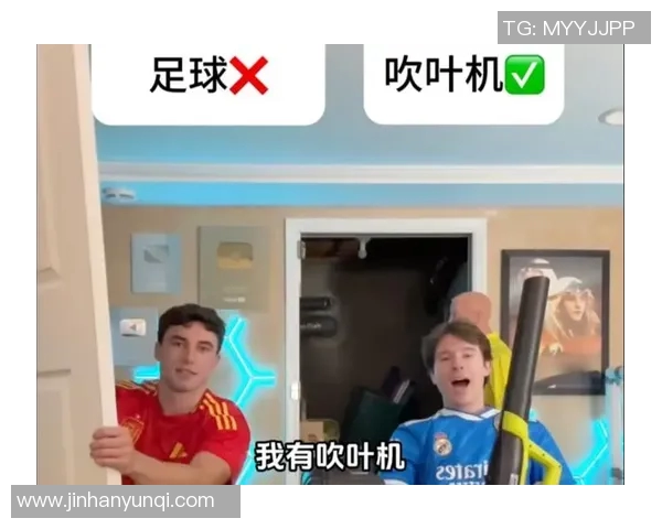 女生盲猜挑战足球明星究竟能否识别出这些传奇球员的真实身份