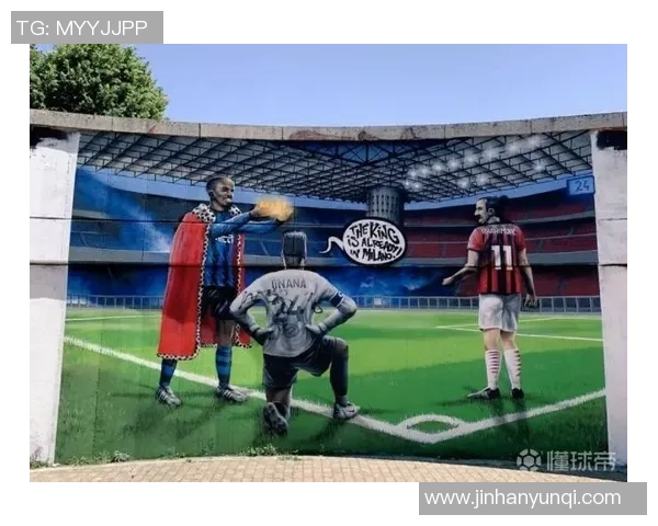 揭秘足球明星埃托奥壁画背后的艺术家与创作故事